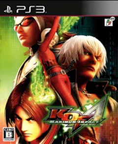 The King Of Fighters Maximum Impact Class A ps3 digital