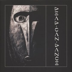 Dead Can Dance - Dead Can Dance (CD REMASTERIZADO | SUPER JEWEL)