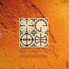 Front 242 - Tragedy For You (VINIL) - comprar online