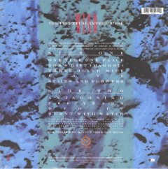 Skinny Puppy – Mind: The Perpetual Intercourse (VINIL) - comprar online