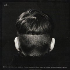 Rue Oberkampf ‎– Christophe-Philippe (VINIL) - comprar online