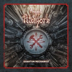 Project Pitchfork ‎– Quantum Mechanics (2LP + 2CD)