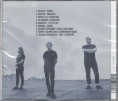 Molchat Doma ‎– Monument (CD) - comprar online