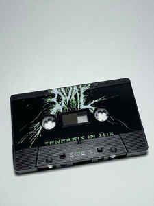 Qual ‎– Tenebris In Lux (K-7 TAPE) - comprar online