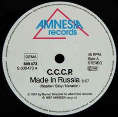 C.C.C.P. ?- Made In Russia (12" VINIL) na internet