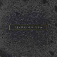 COCTEAU TWINS - AIKEA-GUINEA (7" VINIL)