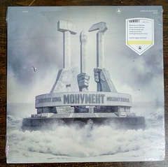 Molchat Doma – Monument (VINIL)