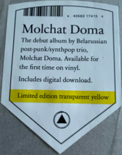 Molchat Doma ‎– С Крыш Наши (VINIL YELLOW TRANSPARENT) na internet