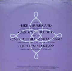 The Mission ‎– II (12" VINIL) - comprar online