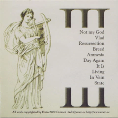 Erato ‎– III (CD) - comprar online