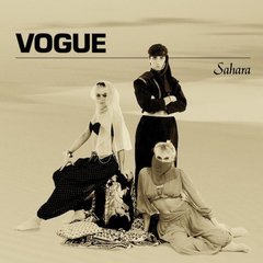 VOGUE - SAHARA (12" VINIL)