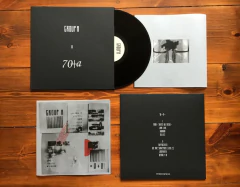 GROUP A - 70 + A (VINIL) - comprar online