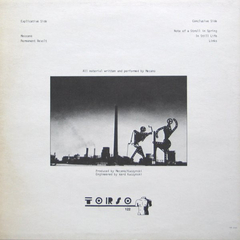 Mecano - Subtitled (Vinil) - comprar online