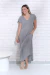 Imagen de Vestido Largo Rayas. Art.31525/6