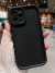 Funda Silicona Protectora para iPhone 15 Pro Max en internet