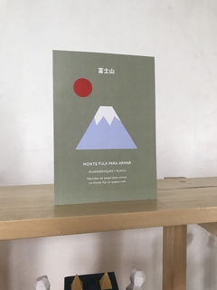 MONTE FUJI BUKKU + GUARDABOSQUES en internet