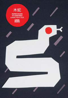 SERPIENTE - año lunar 2025 - comprar online