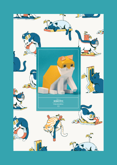 KINOTO - GATITO DE PAPEL PARA ARMAR - comprar online