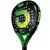 PALETA ODPRO HULK 2.0 - Pro Hockey Shop