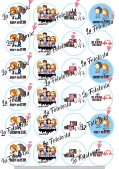 Transfer Grey Anatomy Oreo - Icepop - Chocolina - Oblea