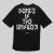 Camiseta Dance is the Answer Black