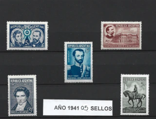 AÑO COMPLETO DE 1941 (5 sellos)