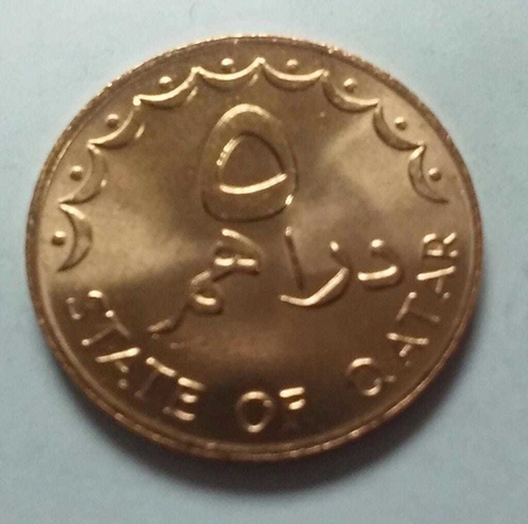 QATAR 1978 5 DIRHAMS