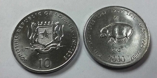 SOMALIA 2000 10 SHILLINGS PIG