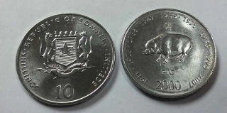 SOMALIA 2000 10 SHILLINGS PIG