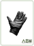 LUVA DE COURO PRETA - OFICIAL - comprar online