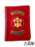 CARTEIRA BOMBEIRO MILITAR - VERMELHO