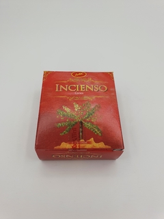 Conitos Sree Vani - tienda online
