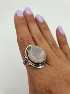 Imagen de Anillo de Alpaca regulable de Cuarzo Rosa