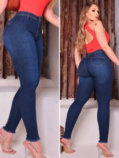 Calça Feminina Skinny Jeggin Jeans Premium sem costura na lateral Lady X na internet