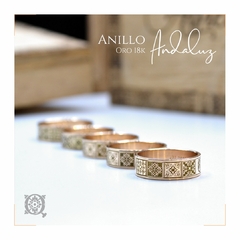 Anillo Andaluz en internet