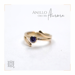 Anillo Aurora en internet