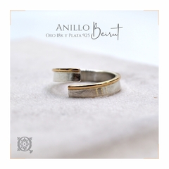 Anillo Beirut