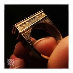 Anillo Constantino en internet