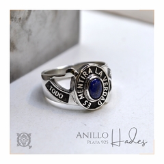 Anillo Hades en internet
