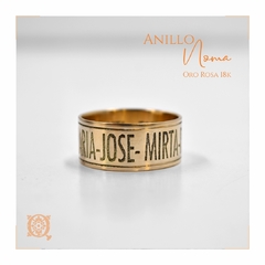 Anillo Noma