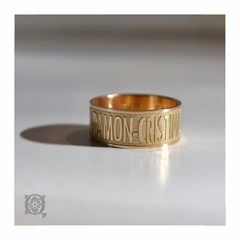 Imagen de Anillo Noma en relieve