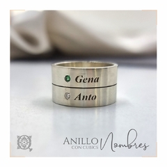 Anillo Nombres doble