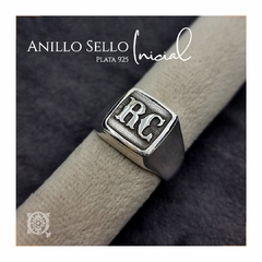 Anillo Inicial en internet