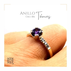 Anillo Tomas - comprar online
