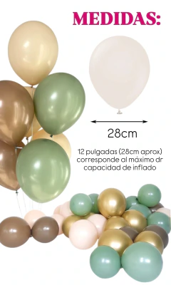 GLOBOS CREMA PASTEL 12 PULGADAS X10 - comprar online