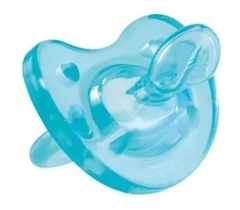 Chupeta de Silicone Soft Kuka (2700) na internet
