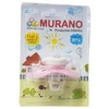 Chupeta RN Murano Bico Red [Tm UN] (31041) - Umarrazo.com.br