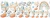 TRANSFER UV 9 - comprar online