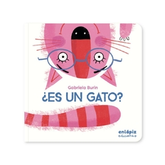 ¿Es un gato?