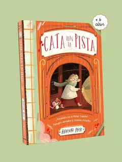 Cata tras la pista 1